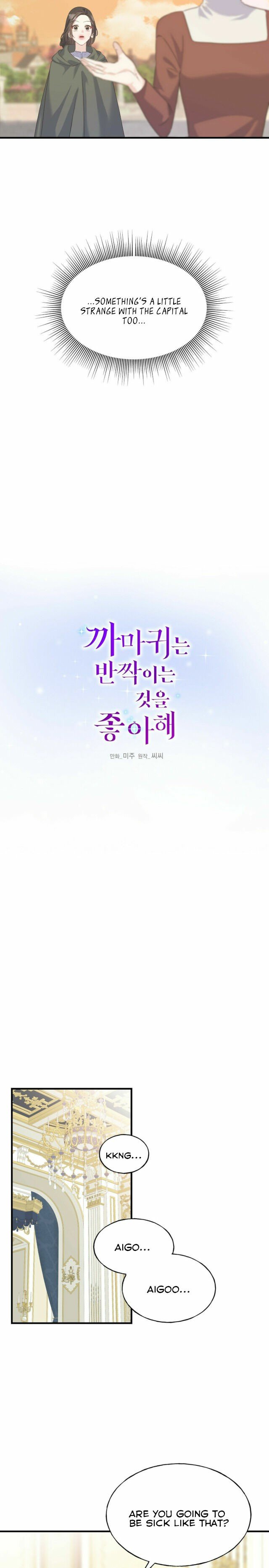 Chapter 25 - Image 5