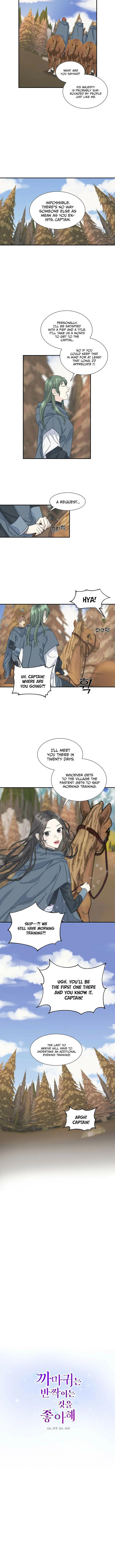 Chapter 3 - Image 3