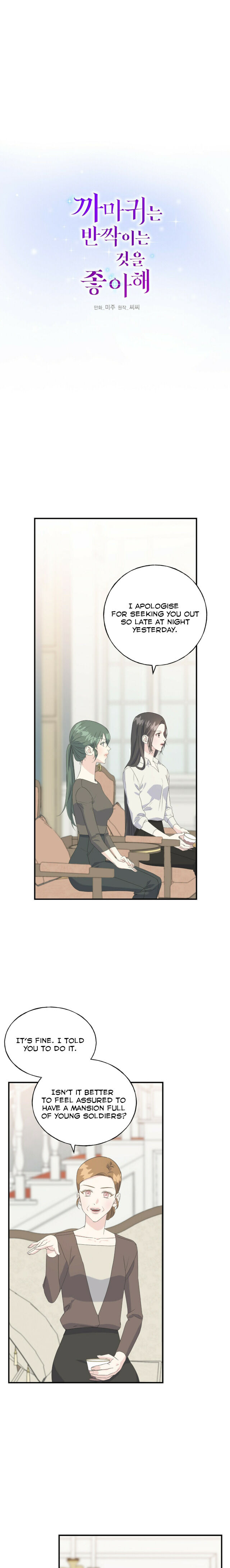 Chapter 32 - Image 2