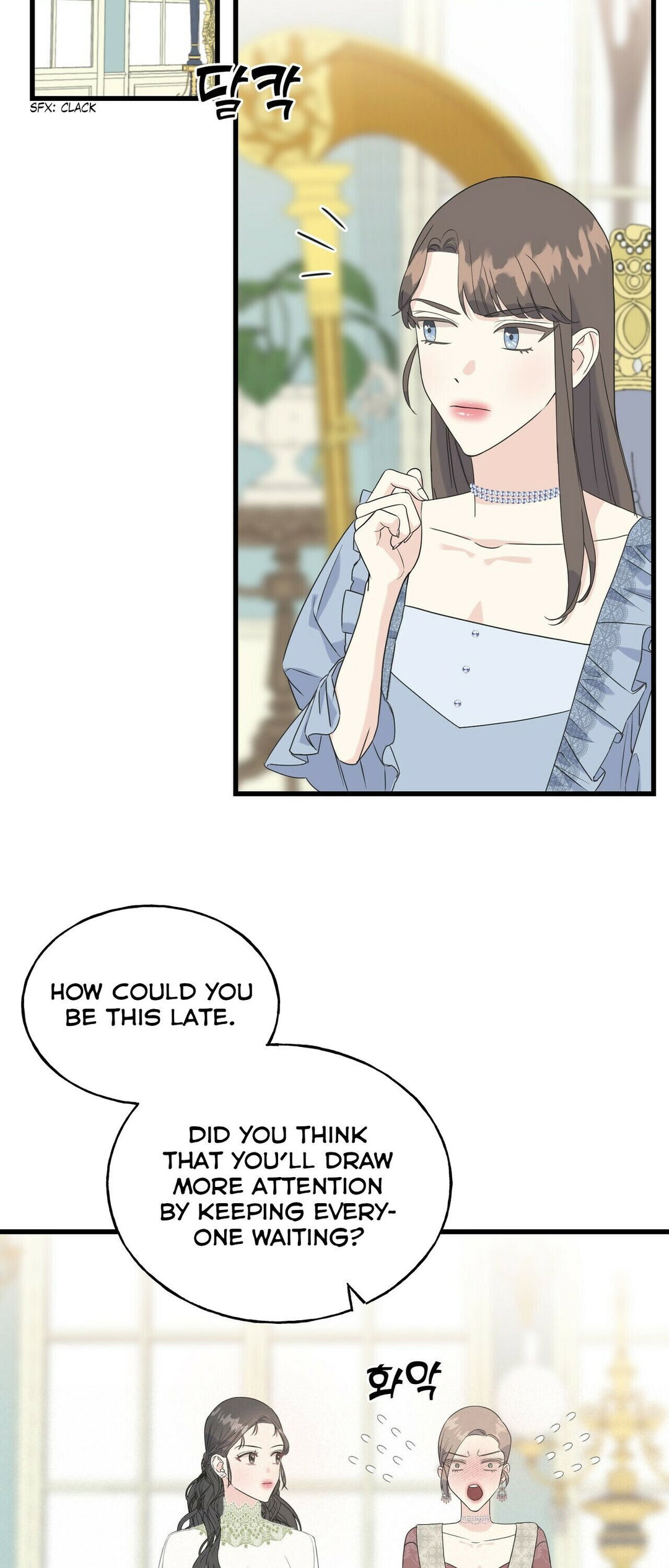 Chapter 33 - Image 15