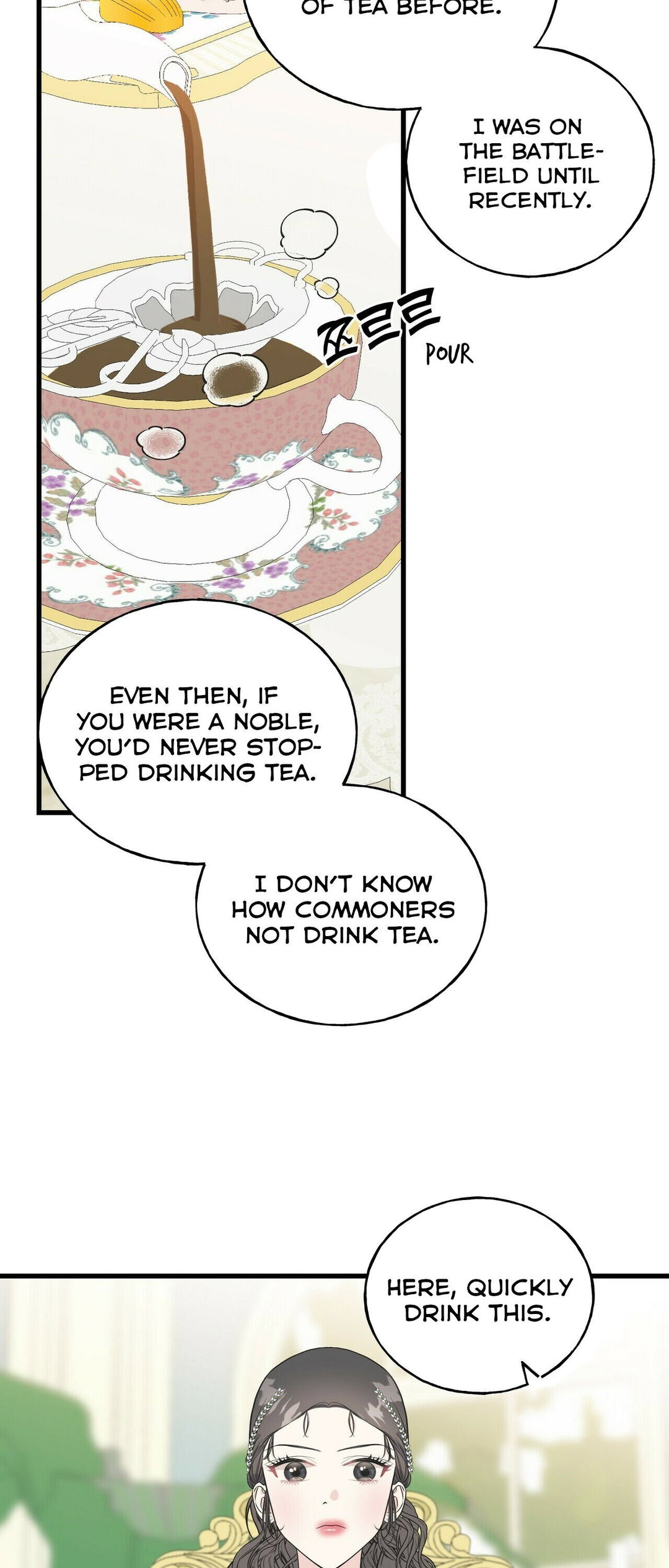 Chapter 33 - Image 19