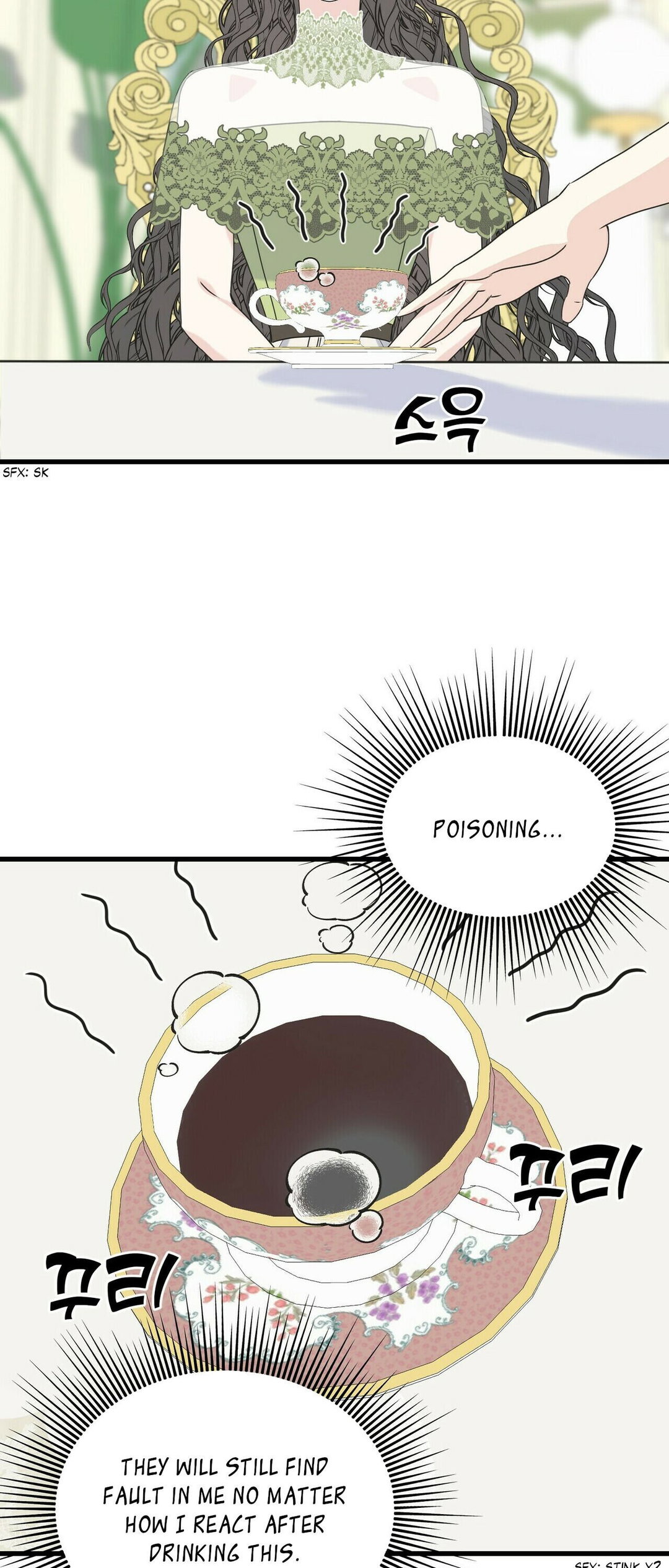 Chapter 33 - Image 20
