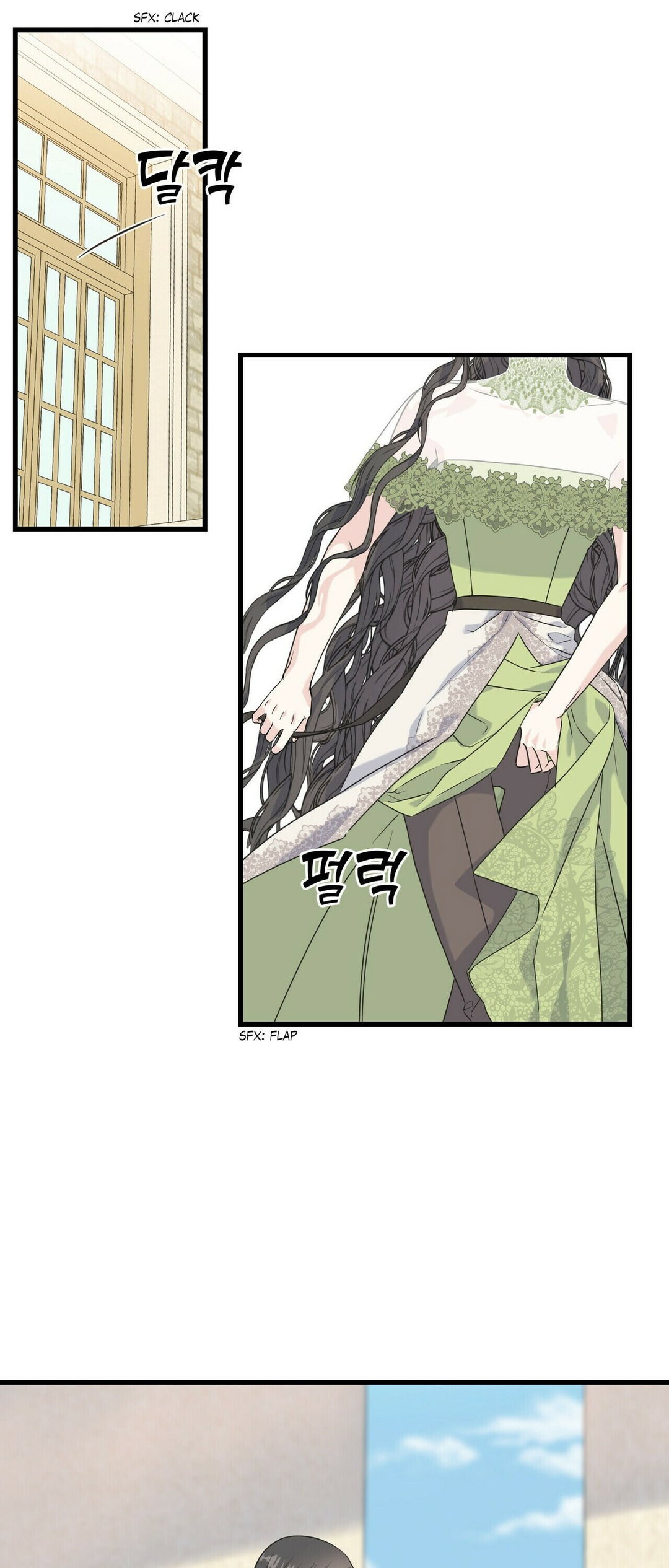 Chapter 33 - Image 47