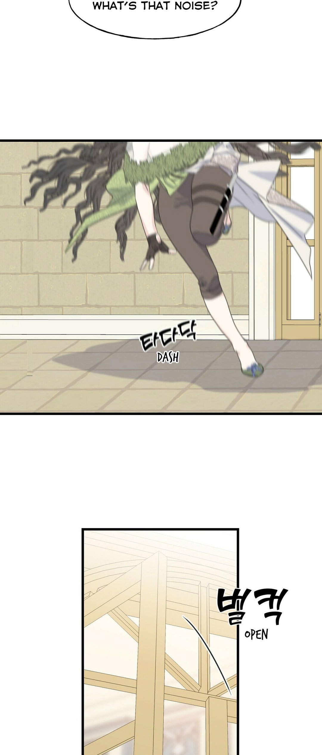 Chapter 34 - Image 21