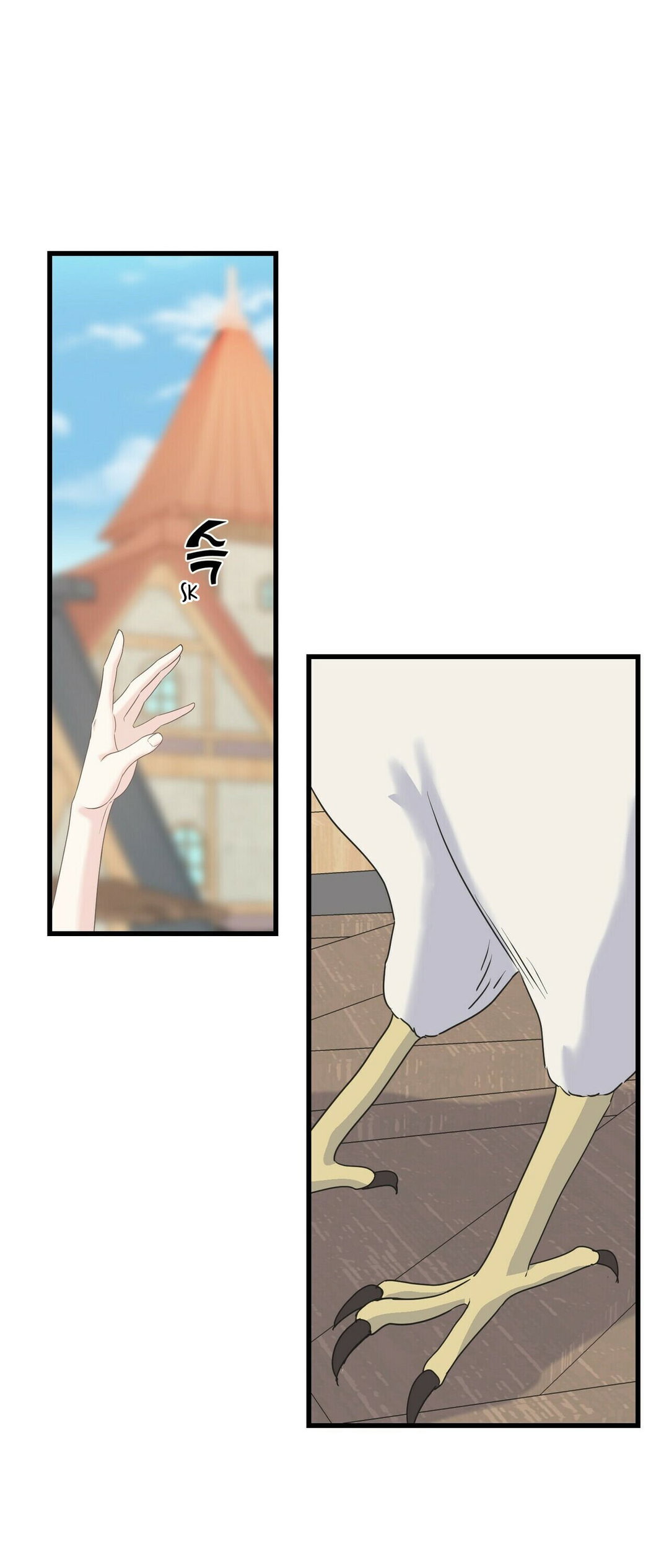 Chapter 34 - Image 43