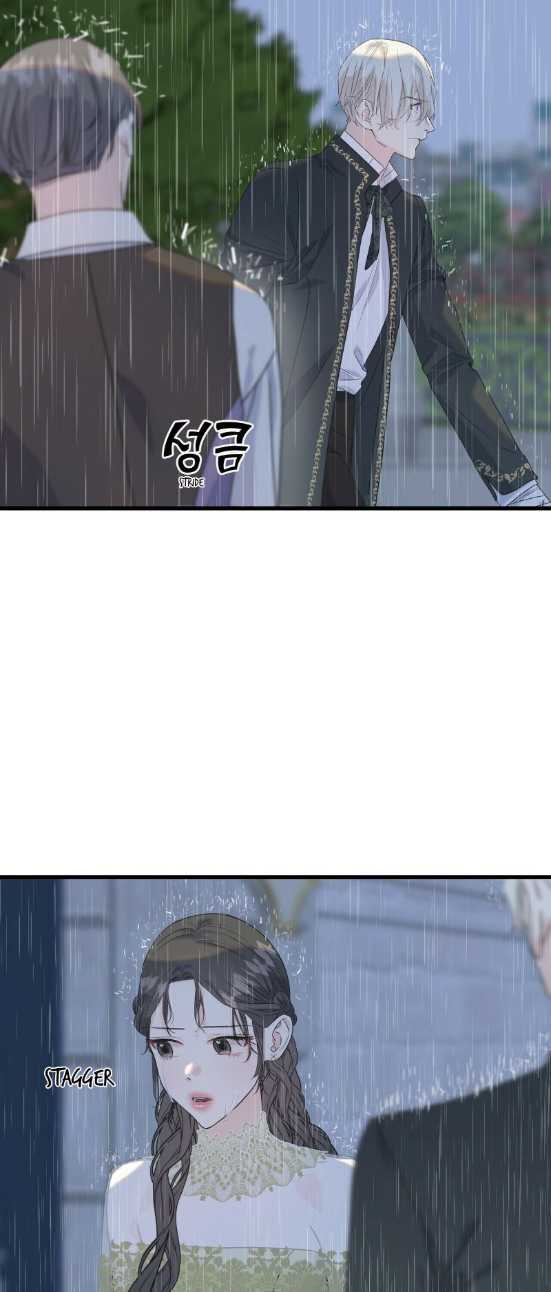 Chapter 37 - Image 4