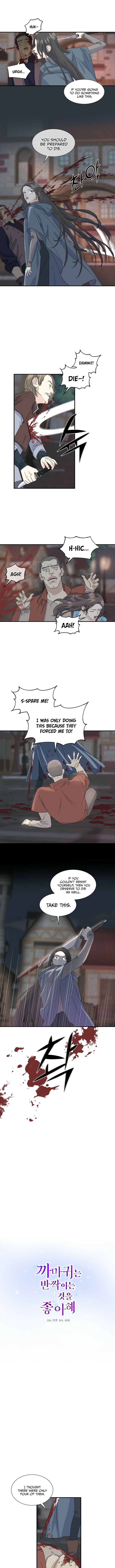 Chapter 4 - Image 3