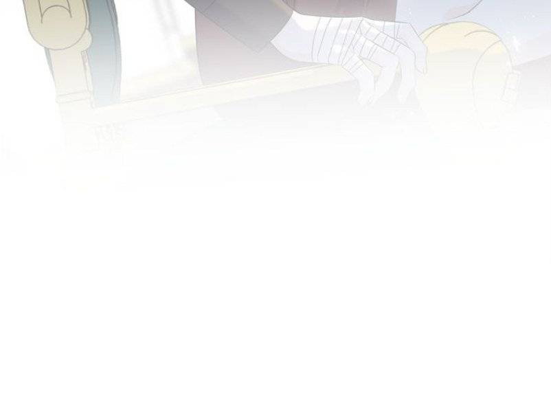 Chapter 46 - Image 22