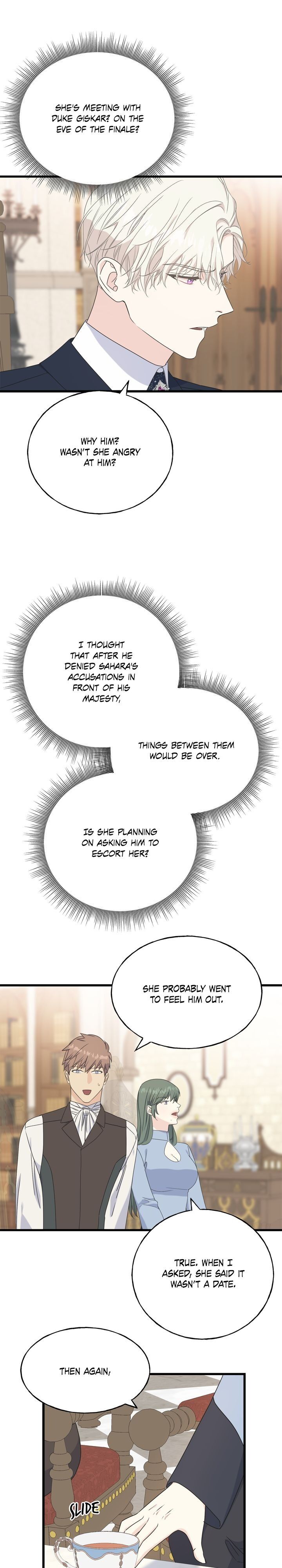 Chapter 53 - Image 23