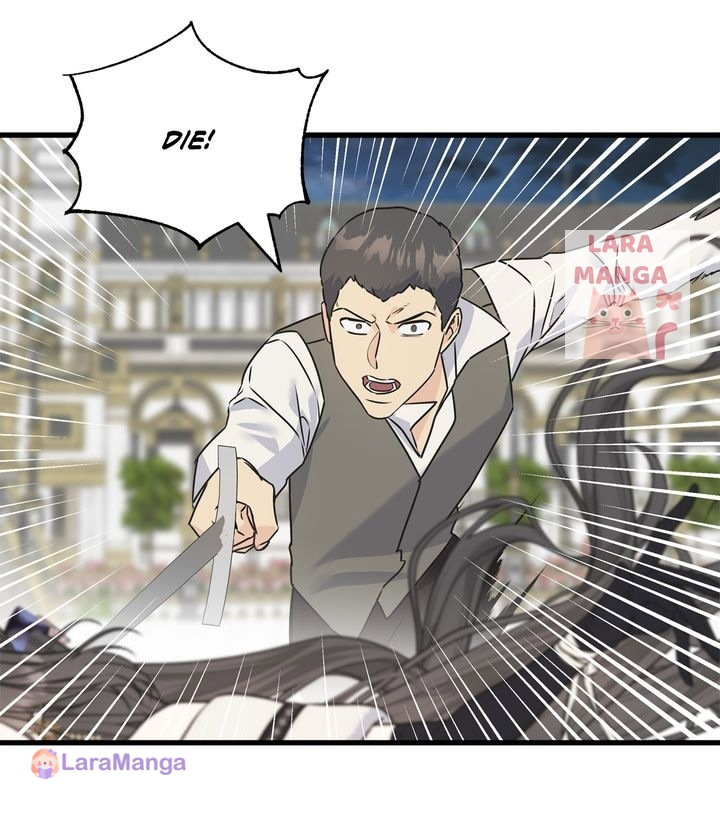 Chapter 66 - Image 24