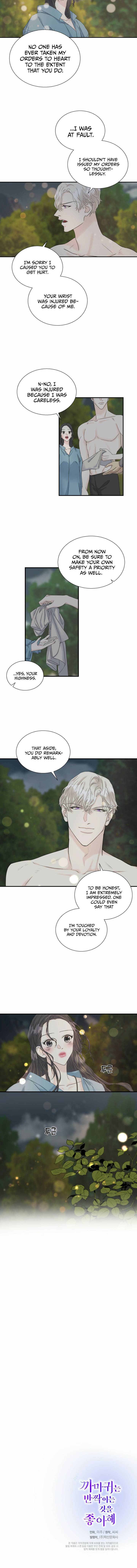 Chapter 7 - Image 10