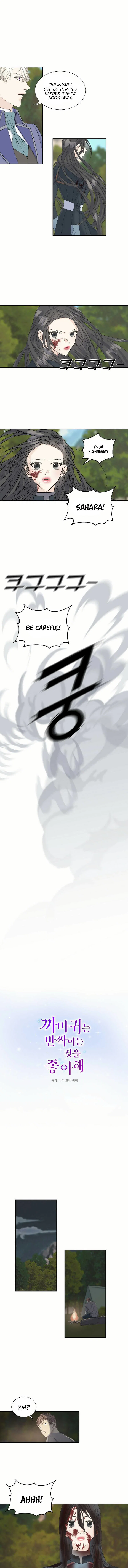 Chapter 7 - Image 2