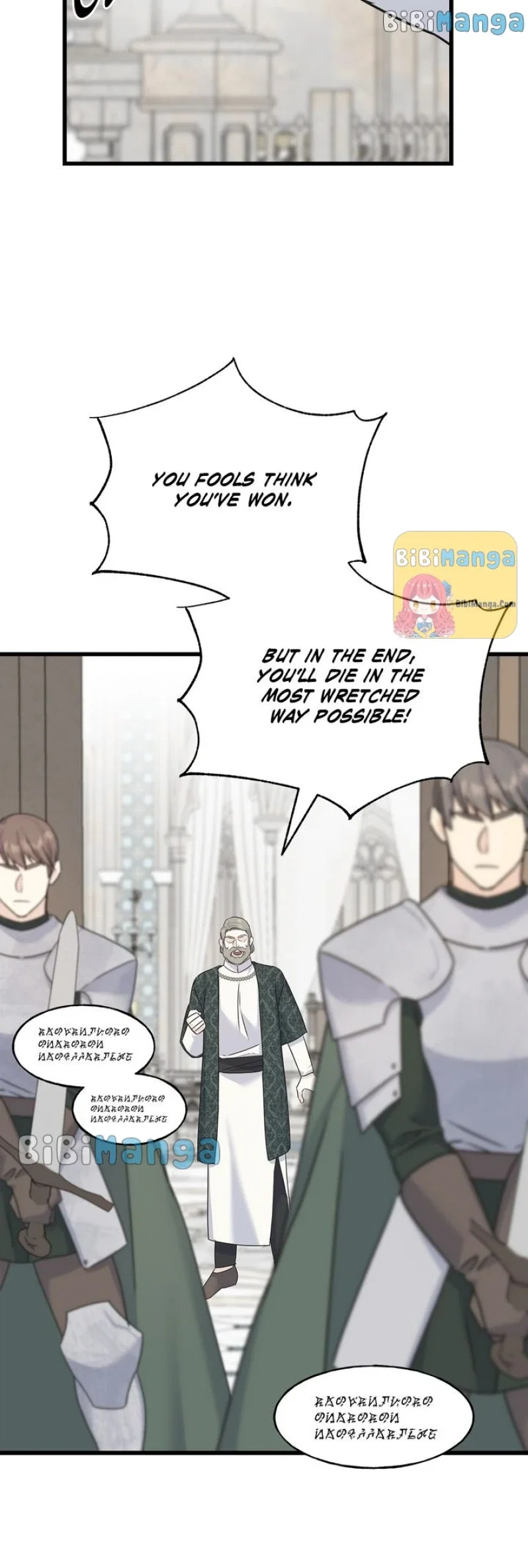 Chapter 75 - Image 15