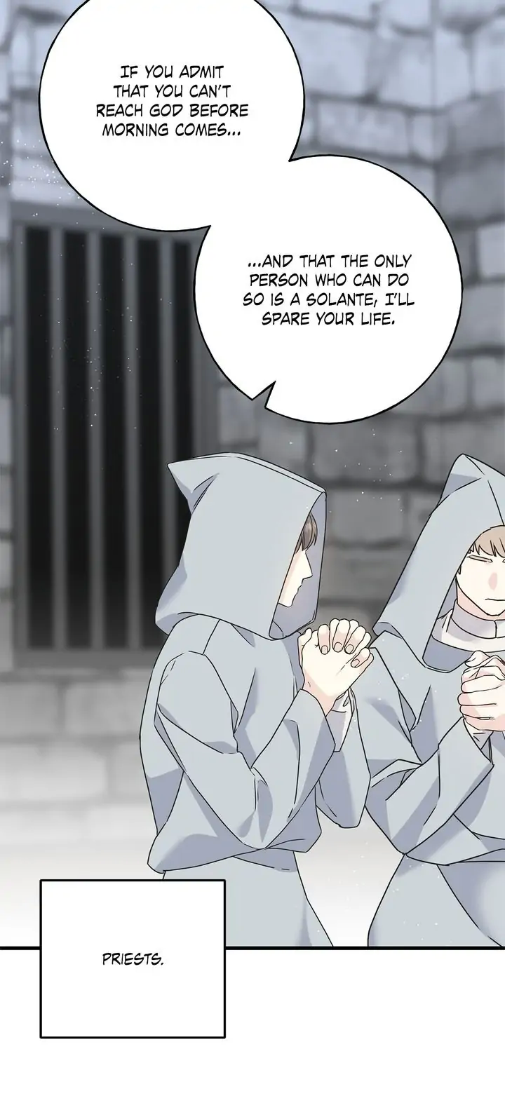 Chapter 77 - Image 8