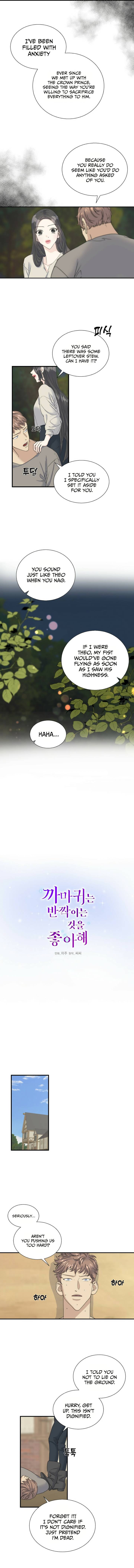 Chapter 8 - Image 4