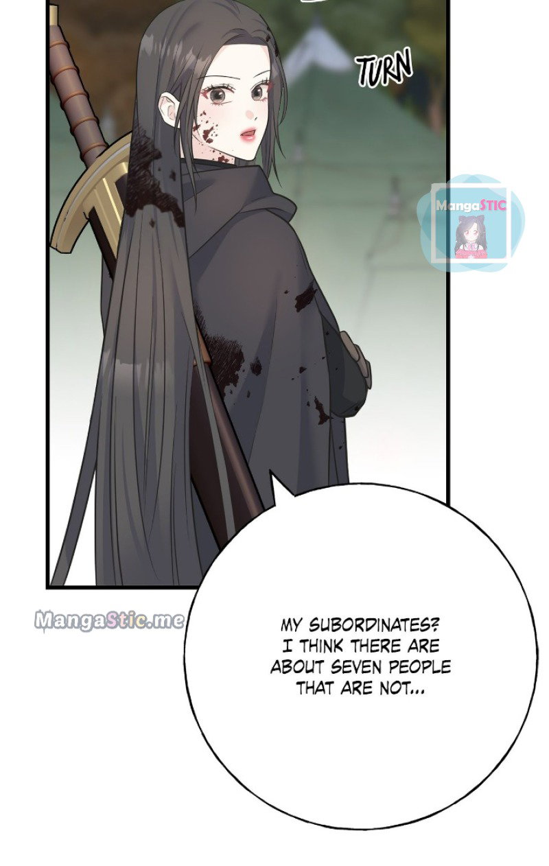 Chapter 82 - Image 13