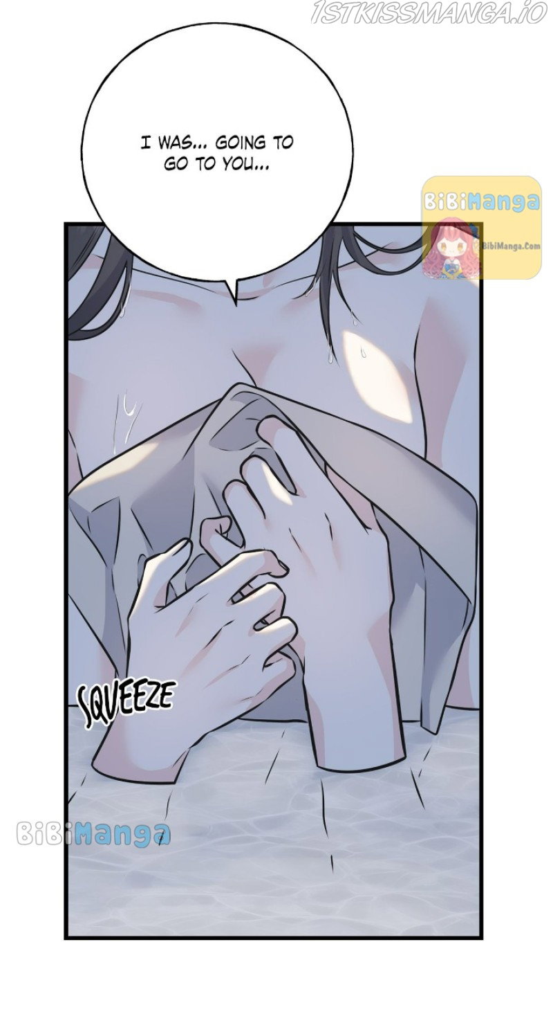 Chapter 83 - Image 7