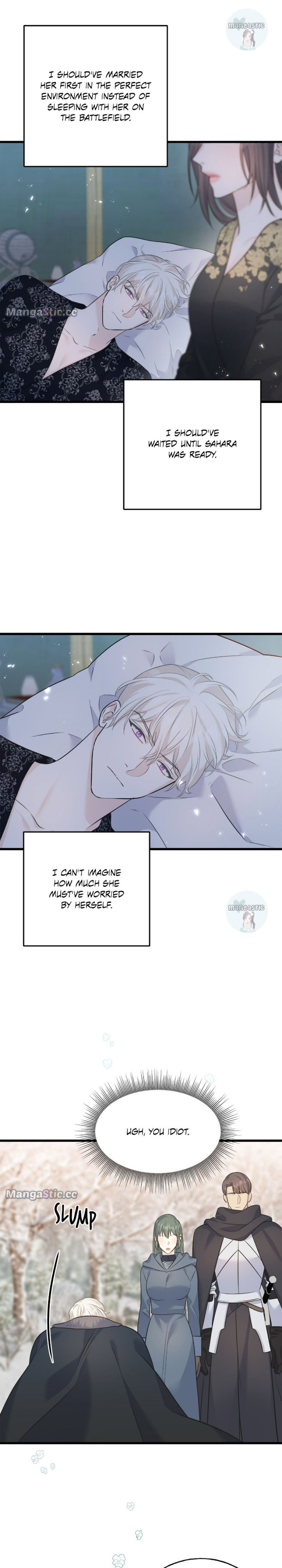 Chapter 94 - Image 5