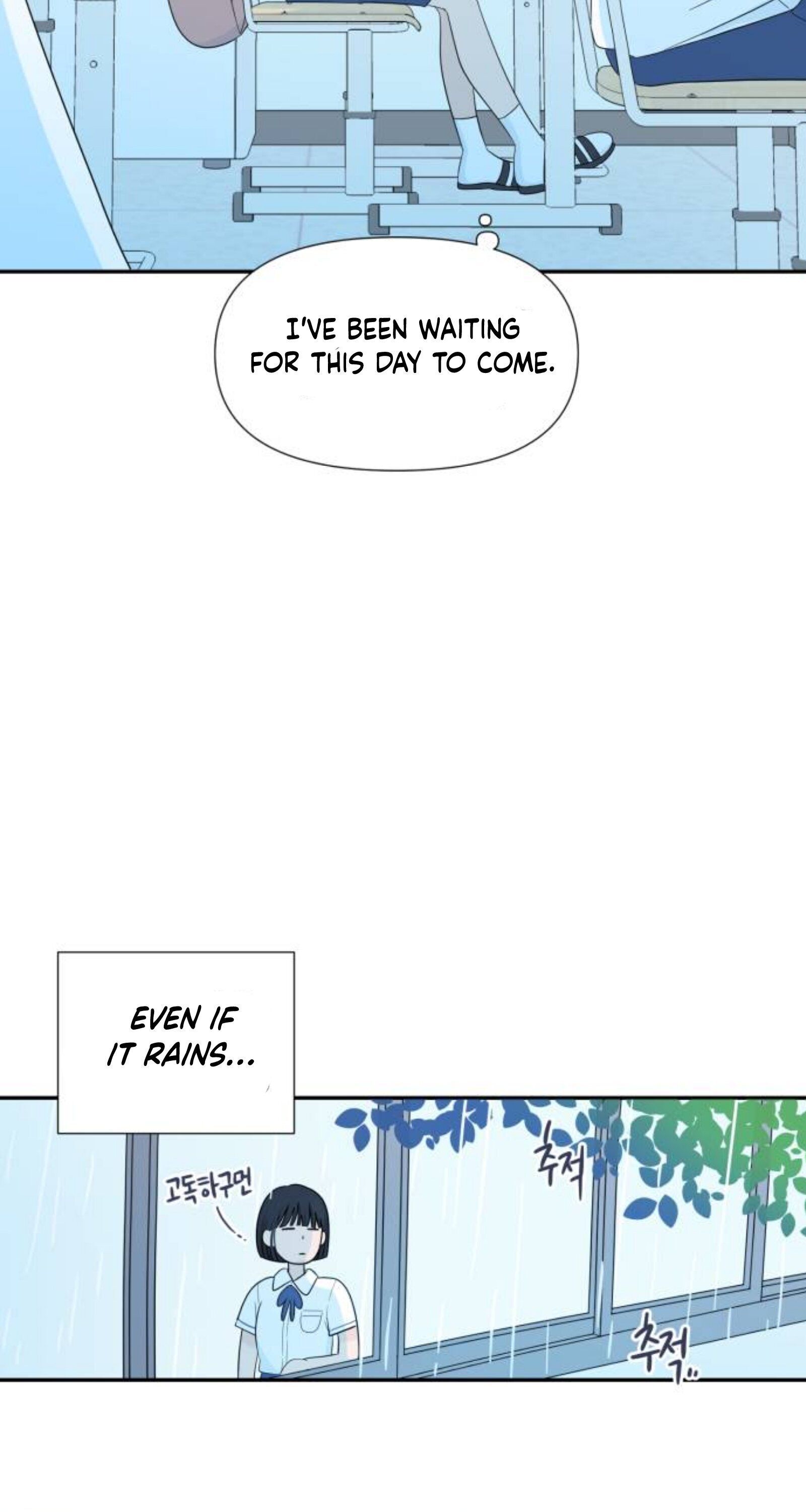Chapter 1 - Image 23