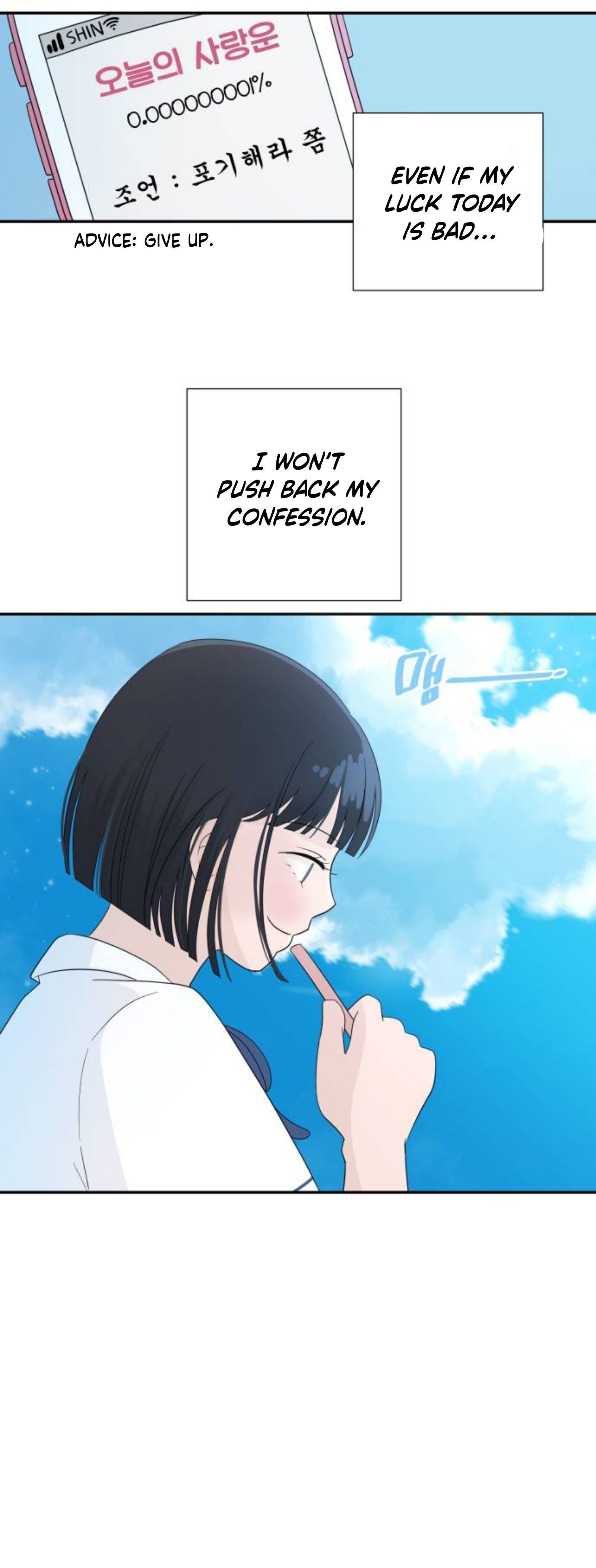 Chapter 1 - Image 24