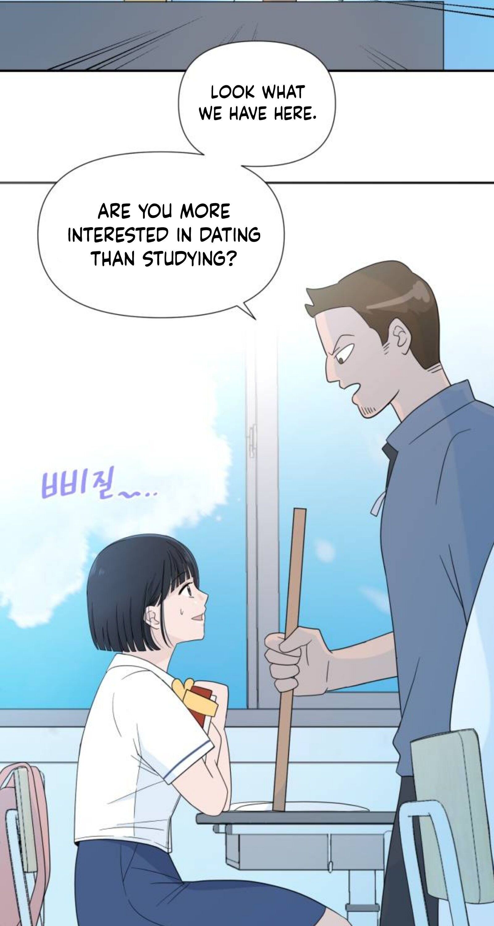 Chapter 1 - Image 26