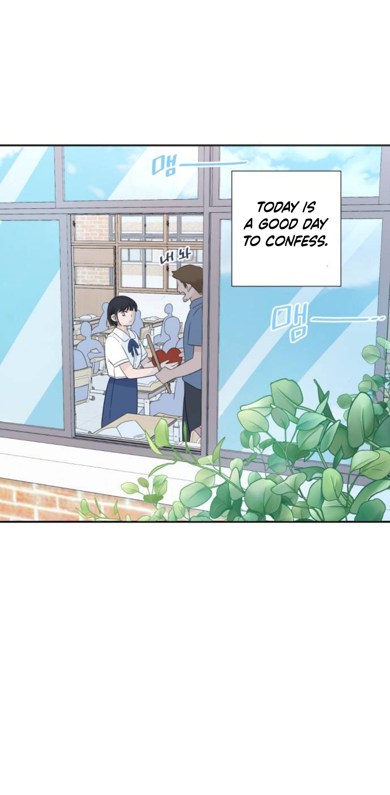 Chapter 1 - Image 29