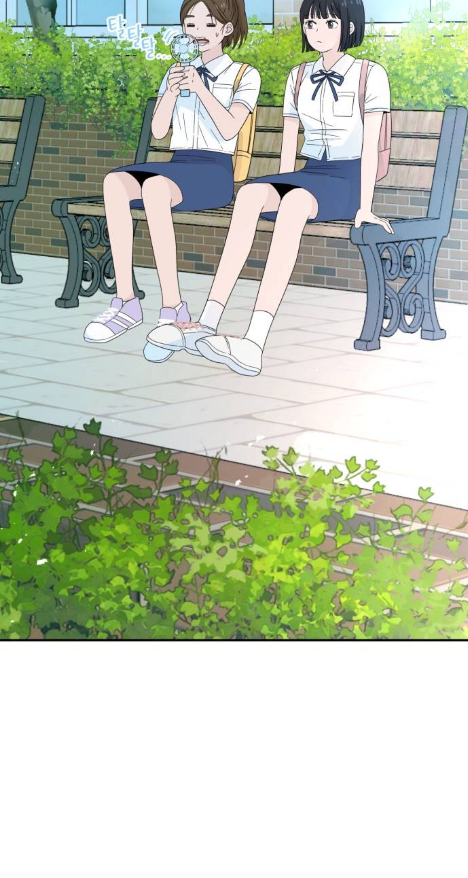 Chapter 1 - Image 3