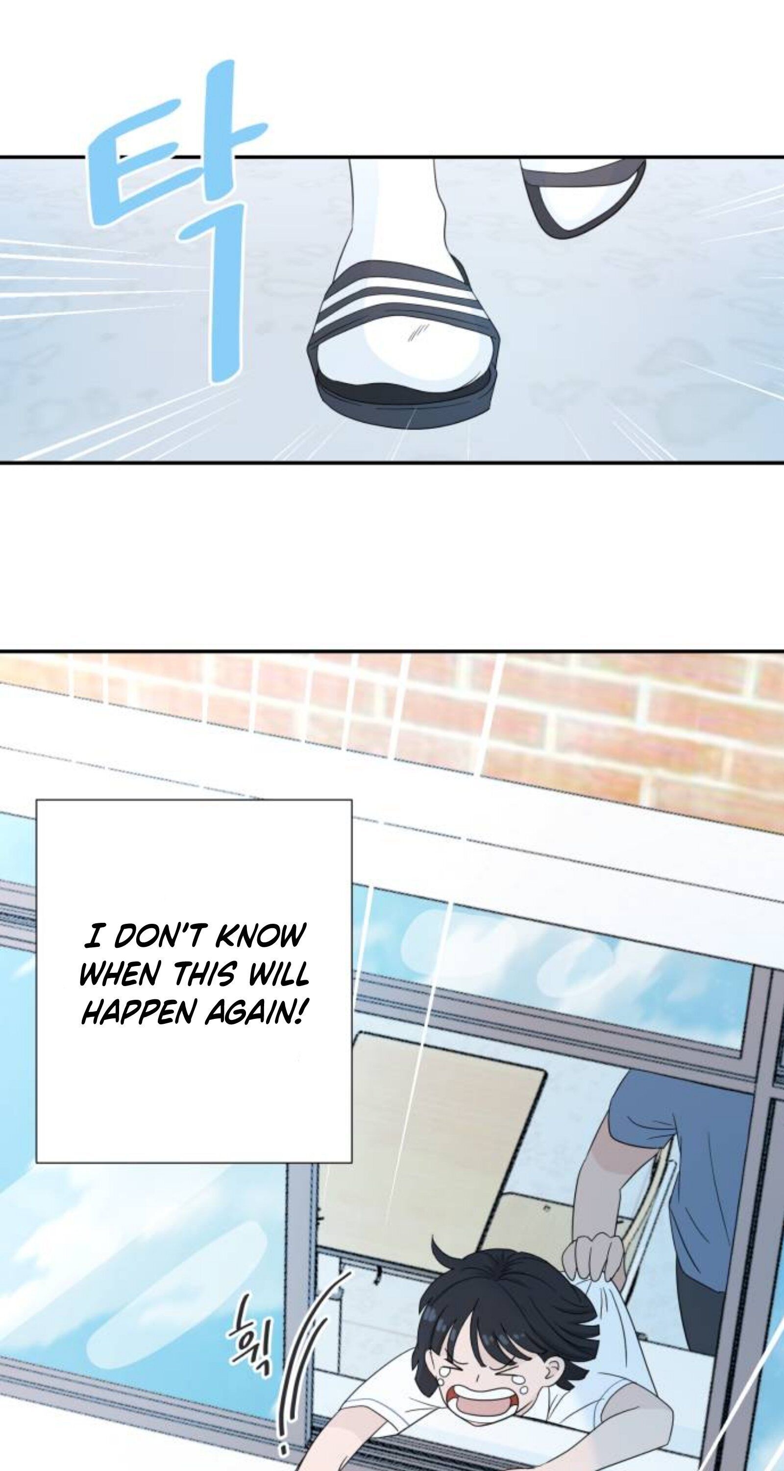 Chapter 1 - Image 30