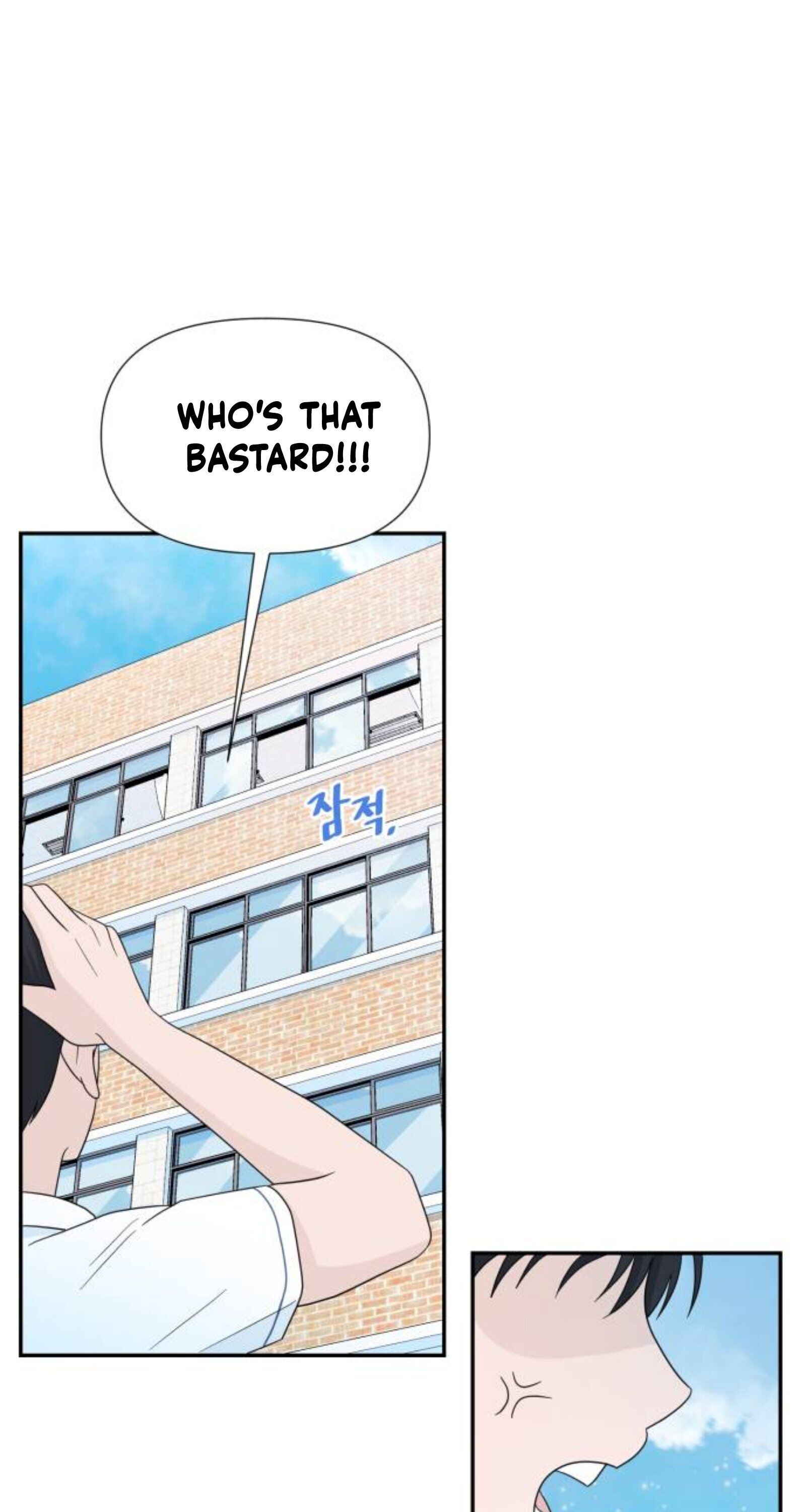 Chapter 1 - Image 34