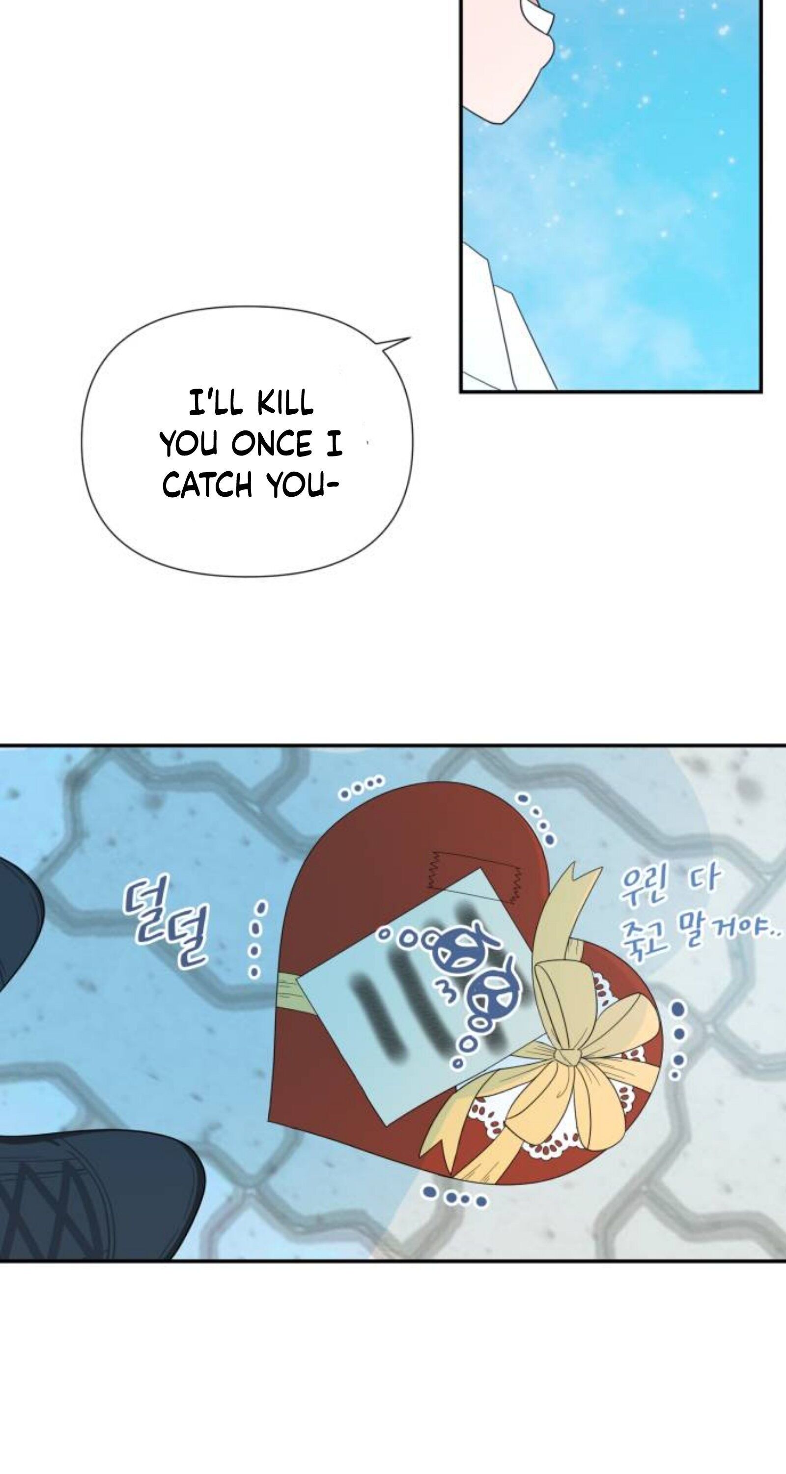 Chapter 1 - Image 35