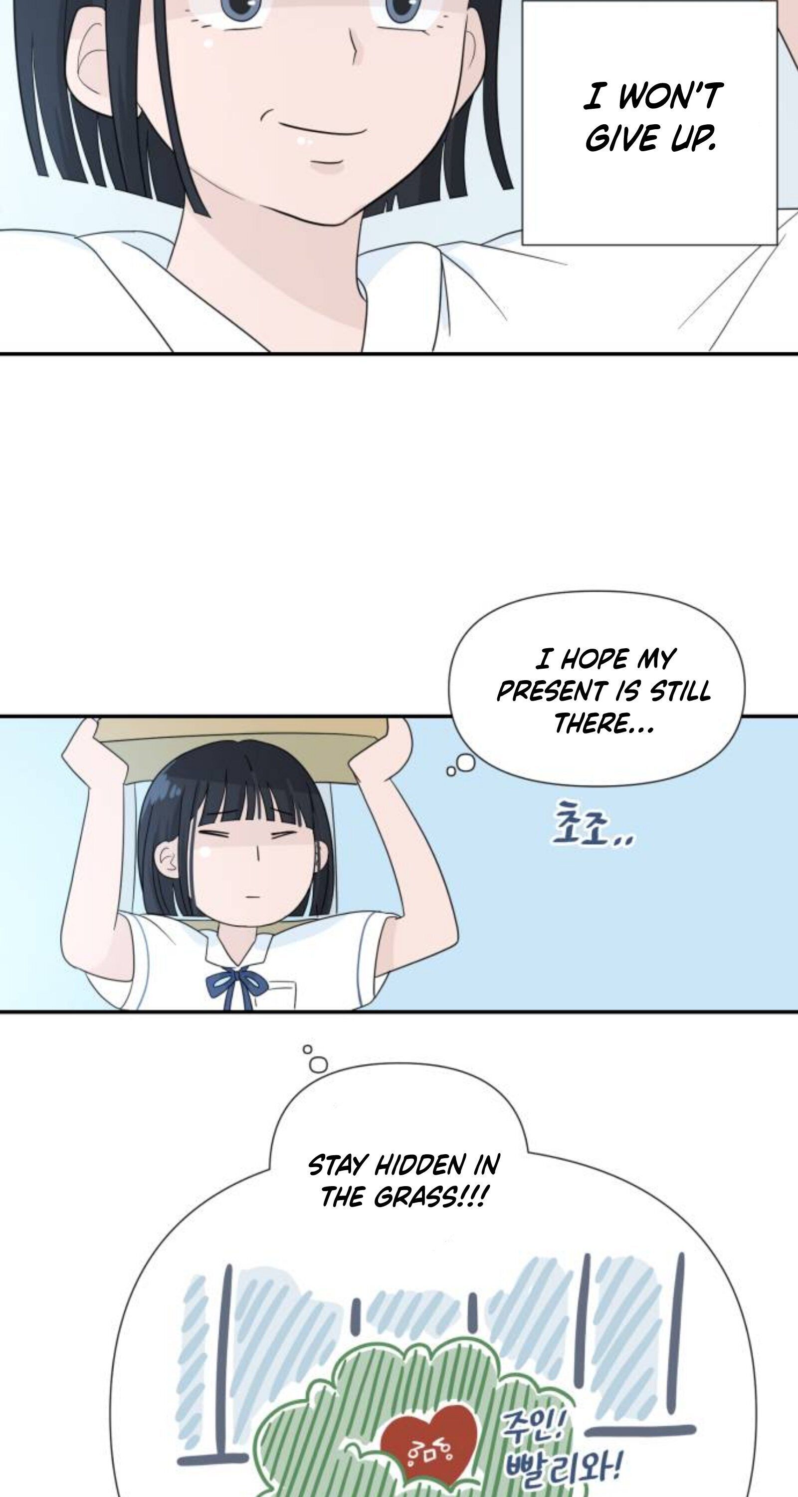 Chapter 1 - Image 41