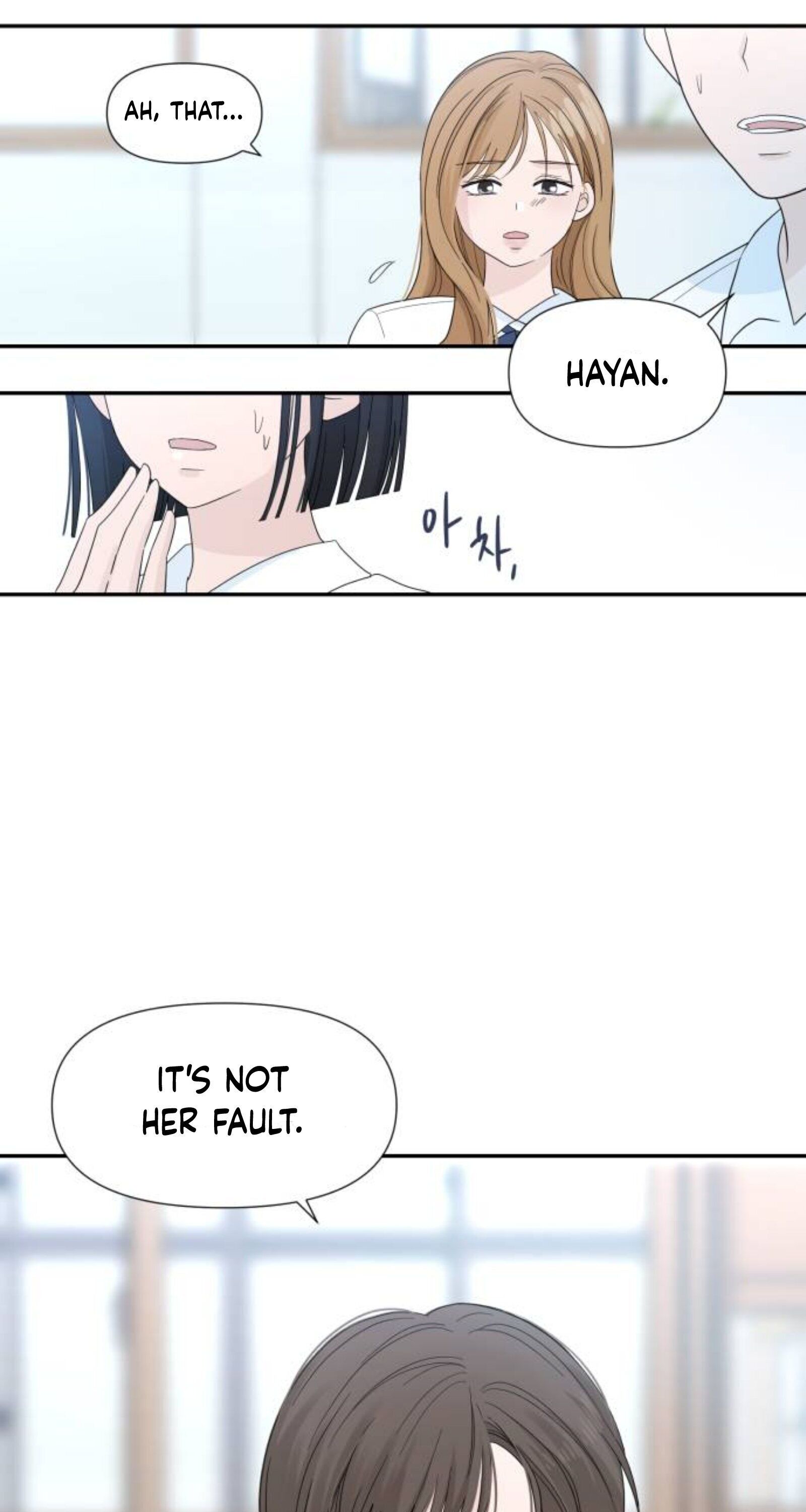 Chapter 1 - Image 61