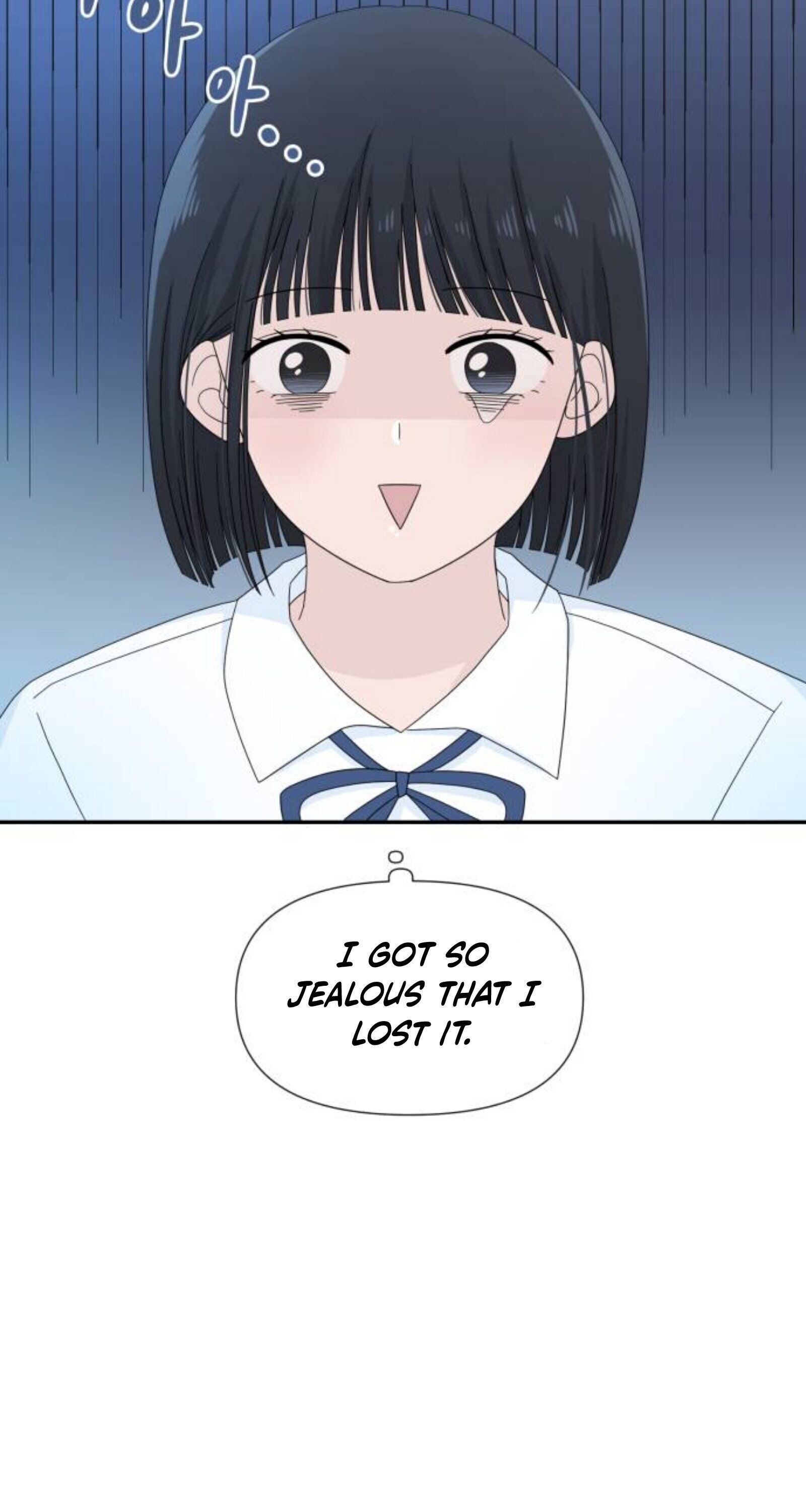 Chapter 1 - Image 66