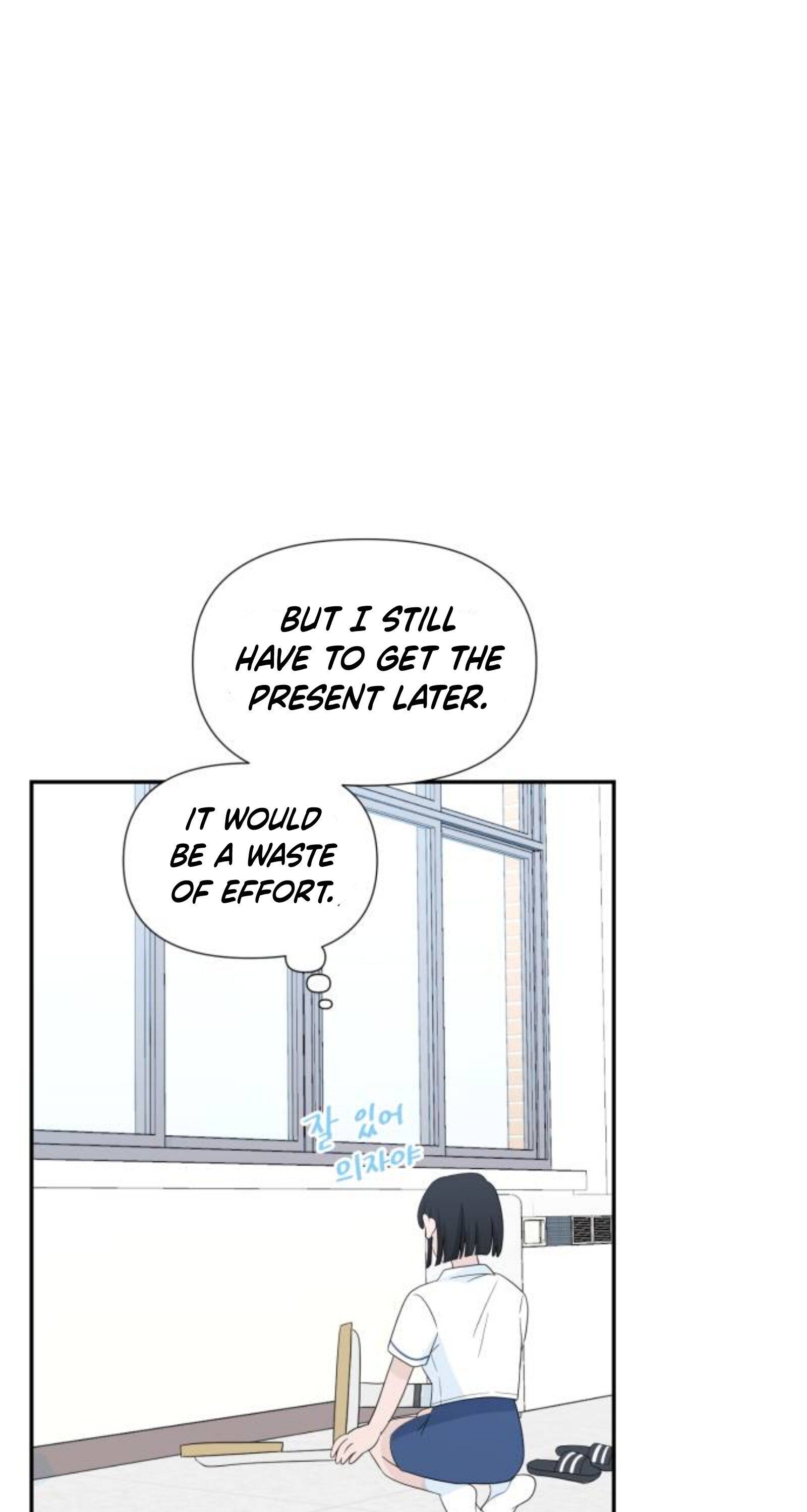 Chapter 1 - Image 67