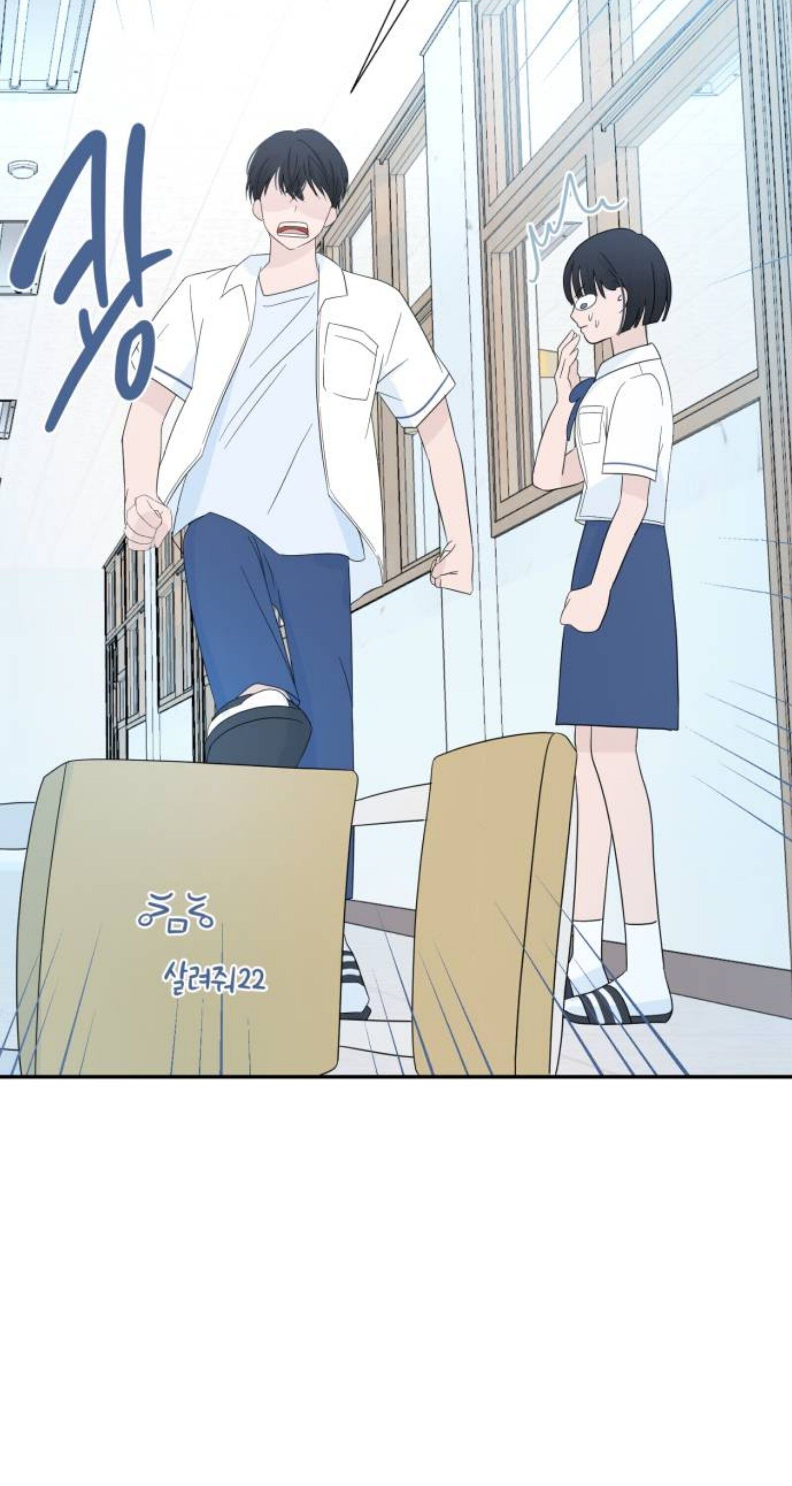 Chapter 1 - Image 73