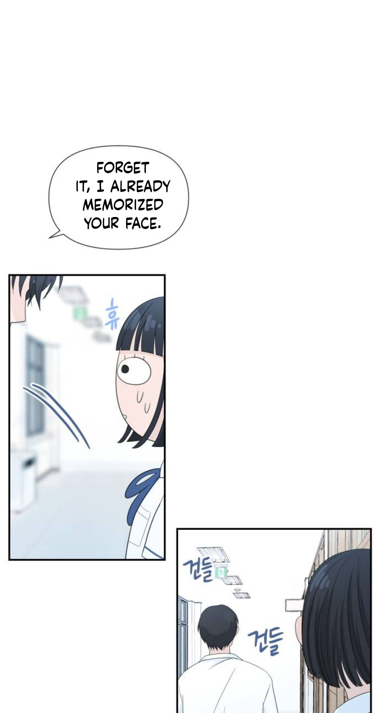Chapter 1 - Image 77