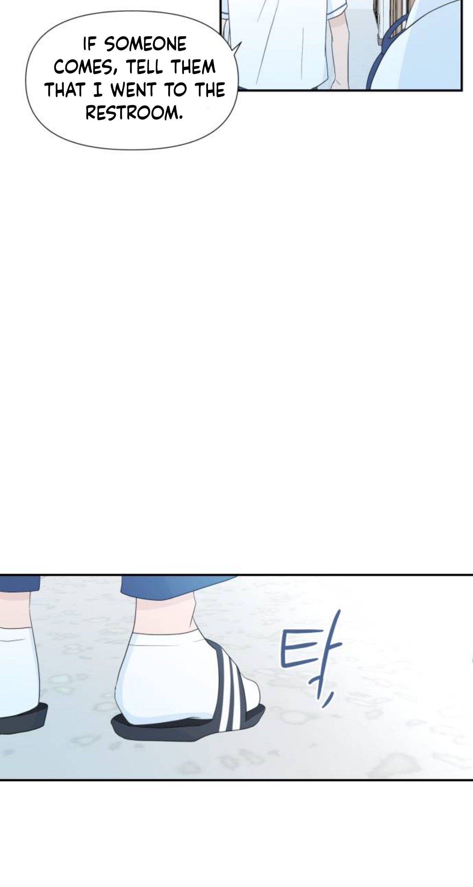 Chapter 1 - Image 78