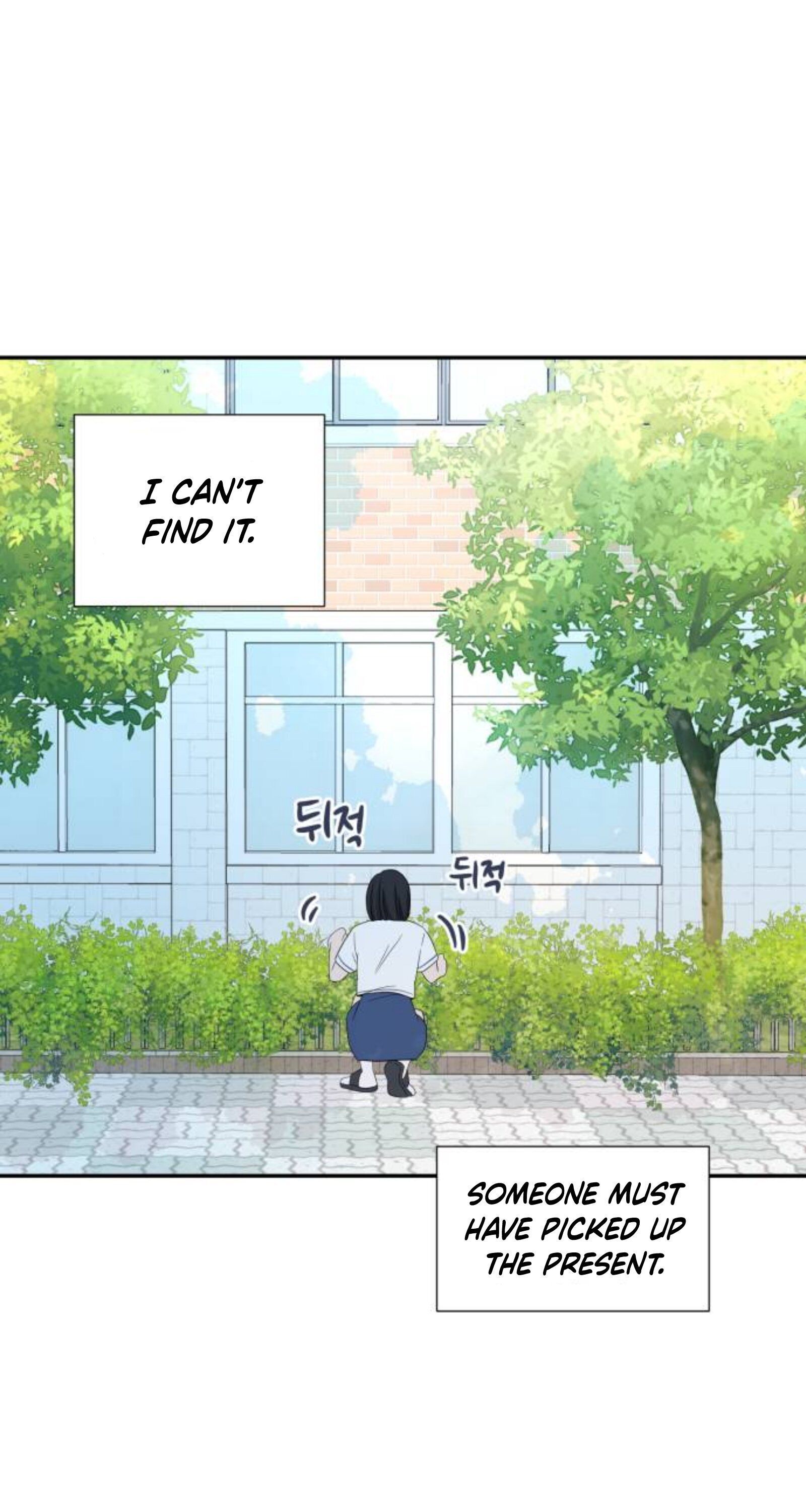 Chapter 1 - Image 85