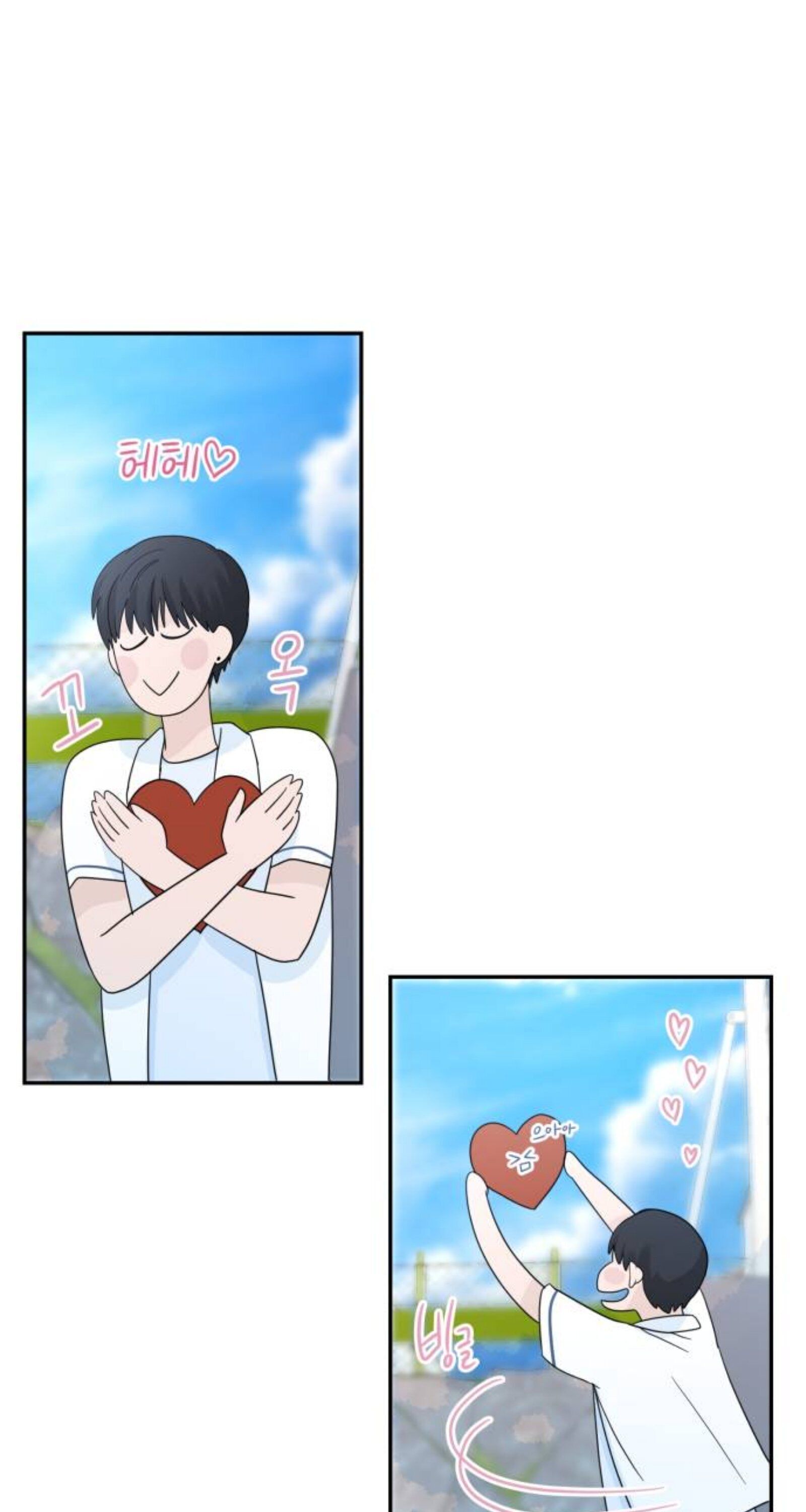 Chapter 1 - Image 91