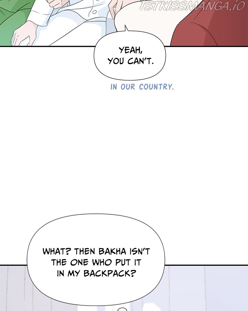 Chapter 11 - Image 14