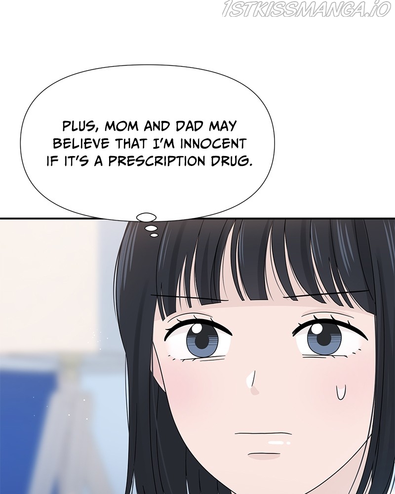 Chapter 11 - Image 17
