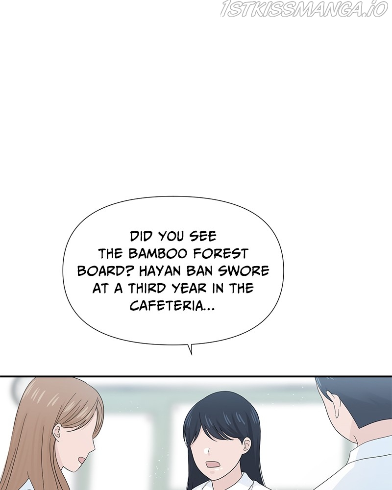 Chapter 11 - Image 54