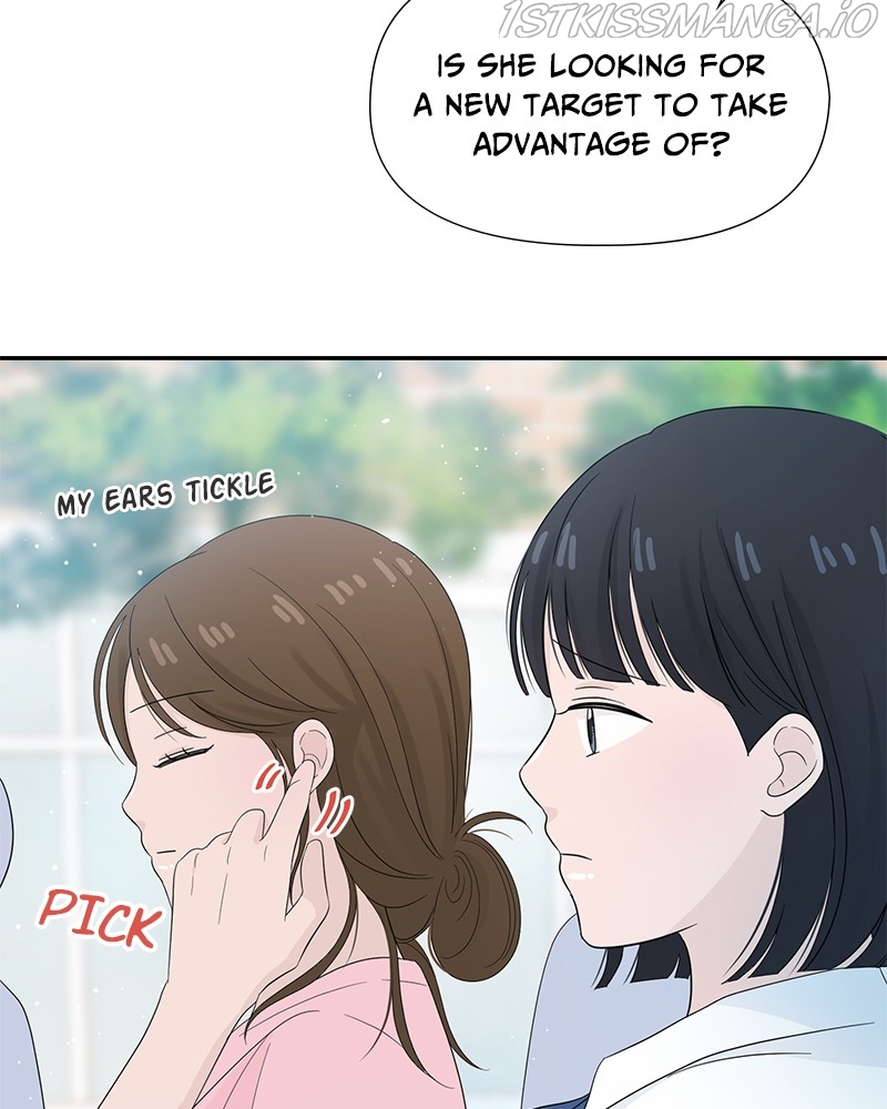 Chapter 11 - Image 91