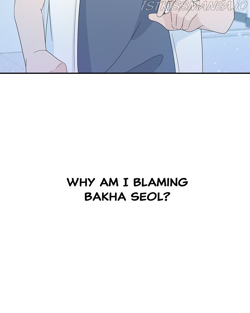 Chapter 12 - Image 53