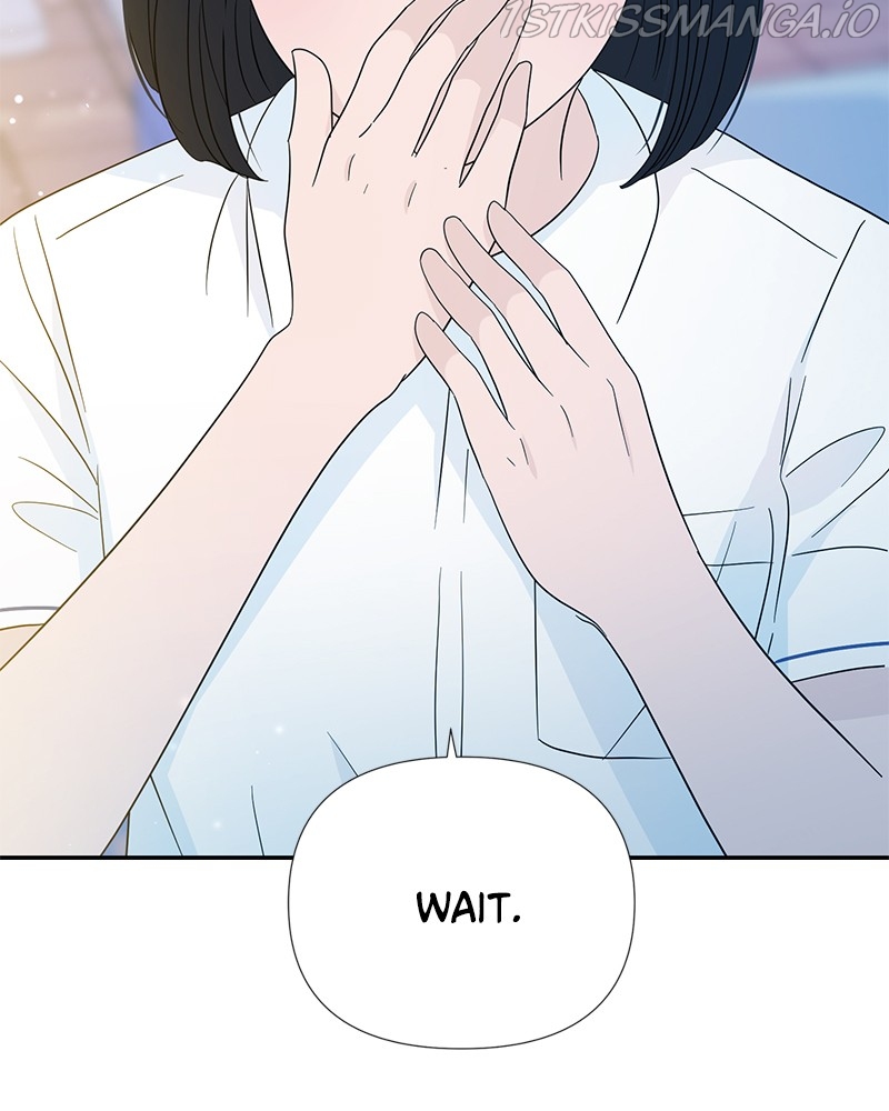 Chapter 14 - Image 2