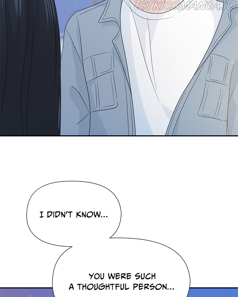Chapter 14 - Image 4