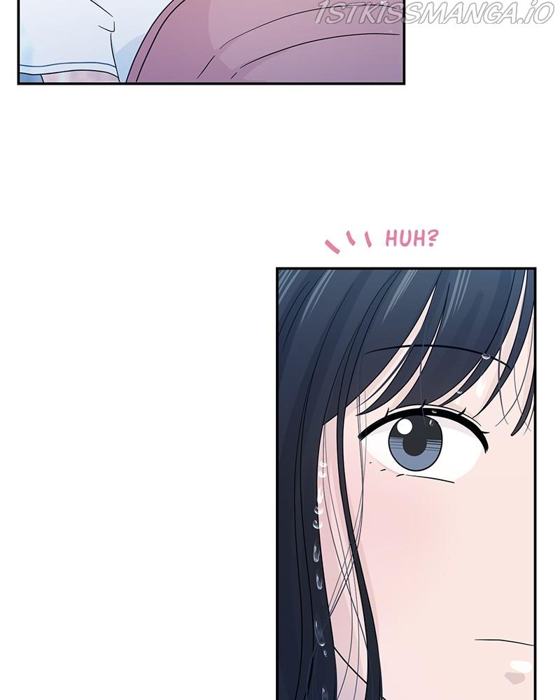 Chapter 15 - Image 34