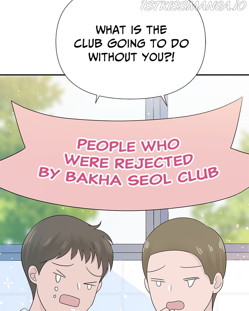 Chapter 16 - Image 6
