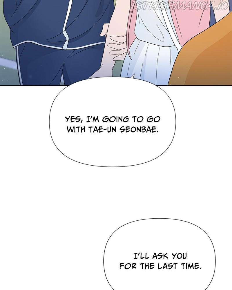 Chapter 17 - Image 102