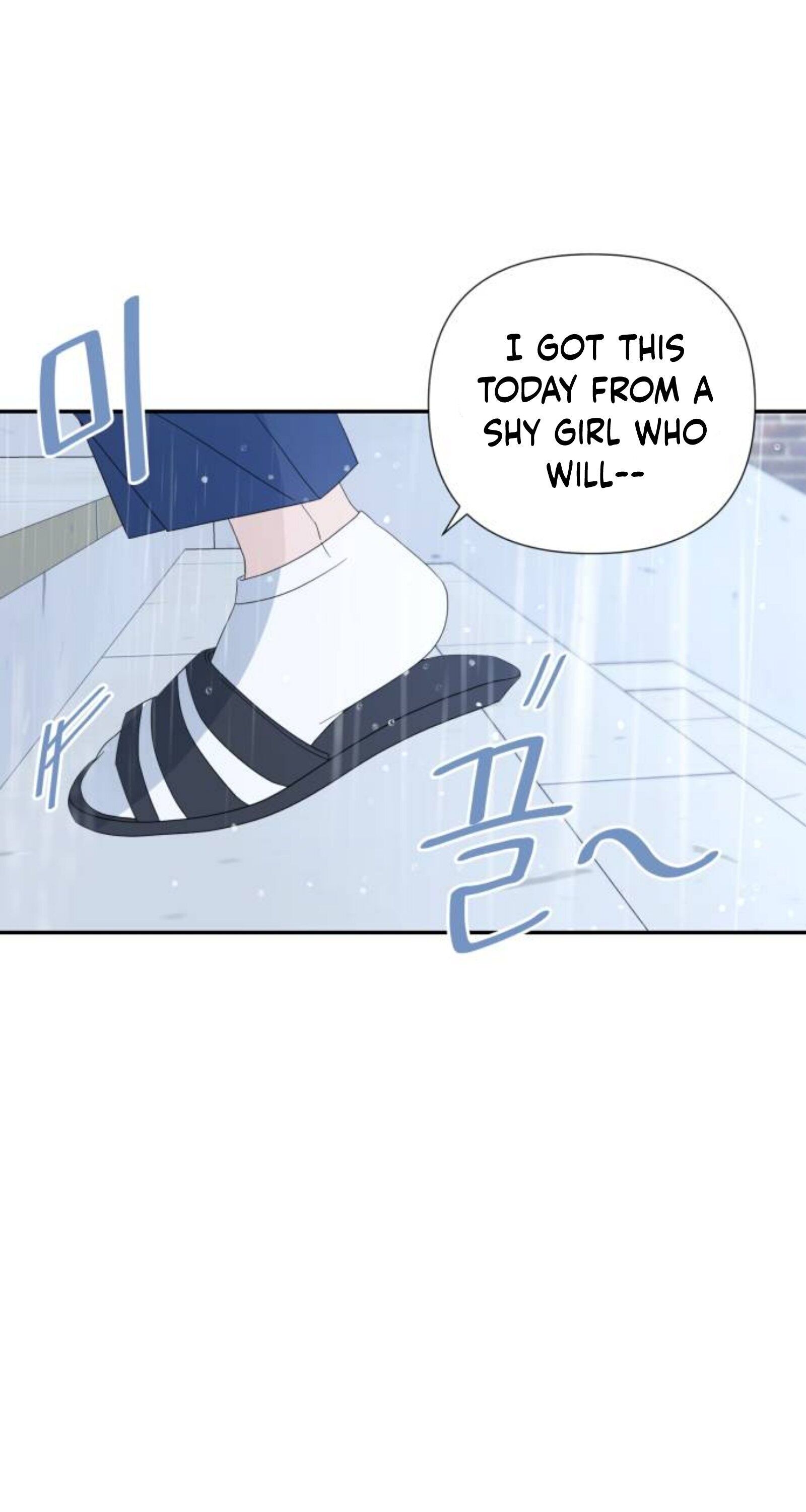 Chapter 2 - Image 25
